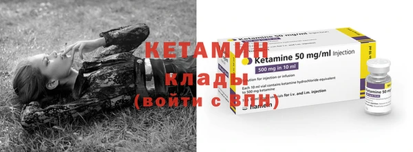 MDMA Premium VHQ Вязьма