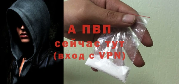 MDMA Premium VHQ Вязьма